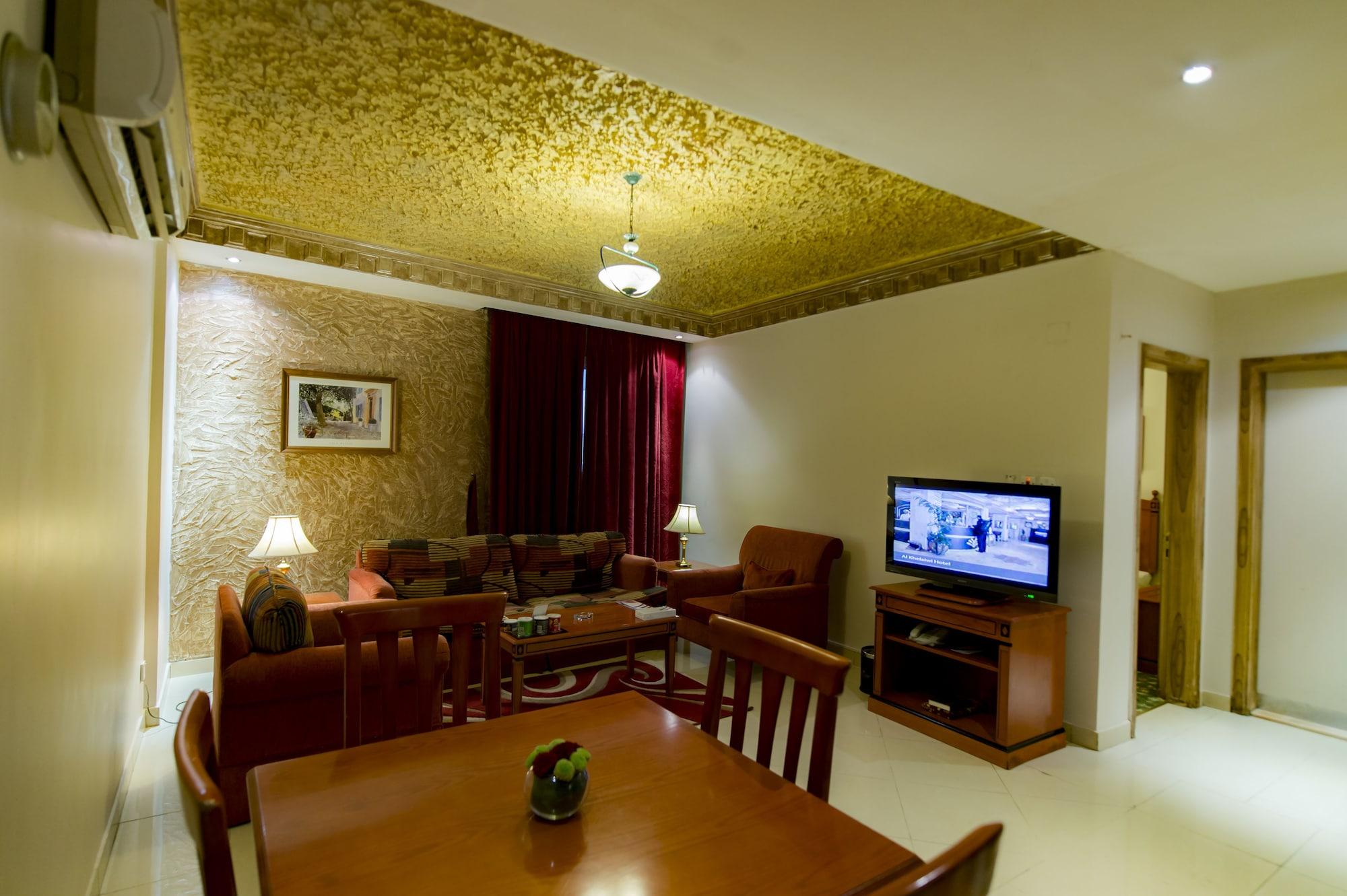 Boudl Khurais