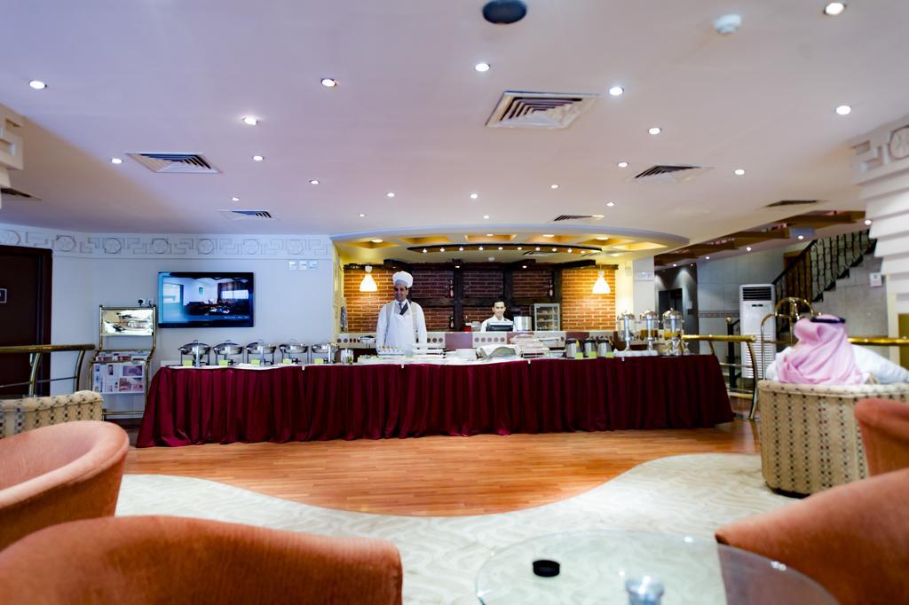 Aparthotel Boudl Khurais 3*