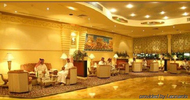 Boudl Khurais Aparthotel