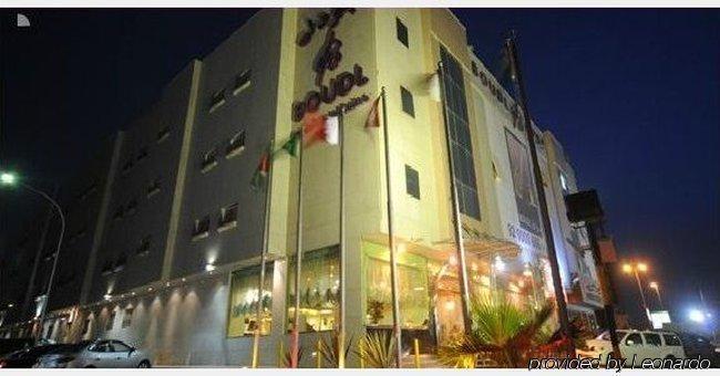 Boudl Khurais Aparthotel Riyadh