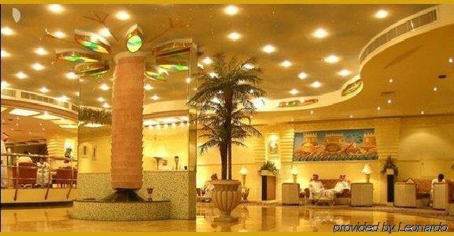 Boudl Khurais Aparthotel Riyadh