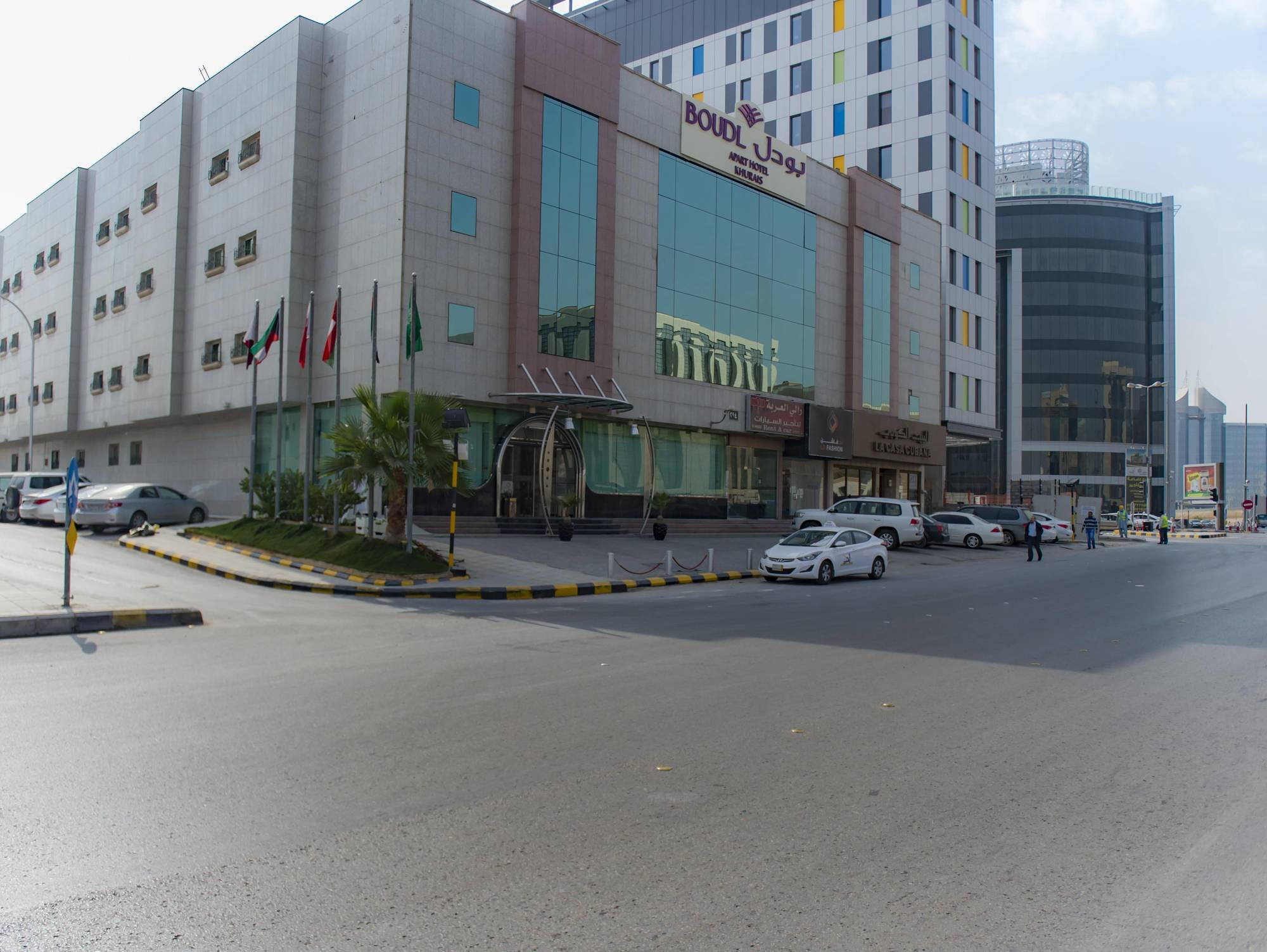 Aparthotel Boudl Khurais